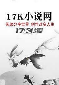 废土种出神话纪元